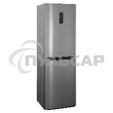 Холодильник Бирюса Б-I940NF нержавеющая сталь двухкамерный 210/130л морозилка снизу, No Frost