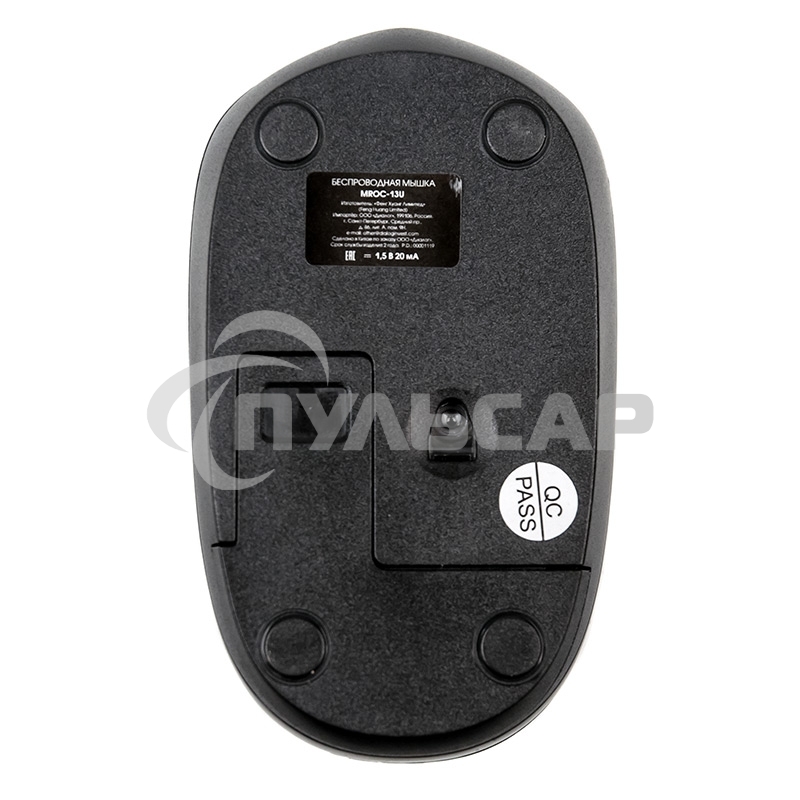 Мышь беспроводная Dialog Comfort MROC-13U черный, 1200 dpi, радиоканал, USB, кнопки - 3