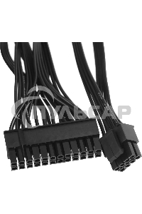 Блок питания MSI MAG A600DN (306-7ZP6B11-809), 600 Вт, 80 PLUS WHITE, 120 мм, черный