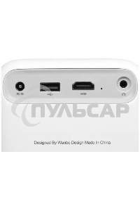 Проектор Wanbo Projector T2 max белый (LCD, 1920x1080, 450Lm, 1.2:1, 3000:1, Smart TV, Android 9.0, 1+16Gb, HDMI, USB, Wi-Fi, BT) (6970885350382)