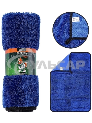 Салфетка LI-SA LS0113 из суперплотной микрофибры для чистки, сушки и полировки кузова 40х60см, высокий ворс, плотность 750г/м2 48879