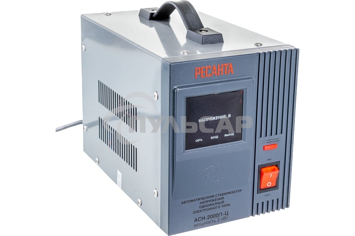 Стабилизатор напряжения Ресанта АСН-2000/1-Ц электронный однофазный серый