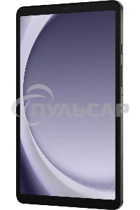 Планшет Samsung Galaxy Tab A9 SM-X110 8.7