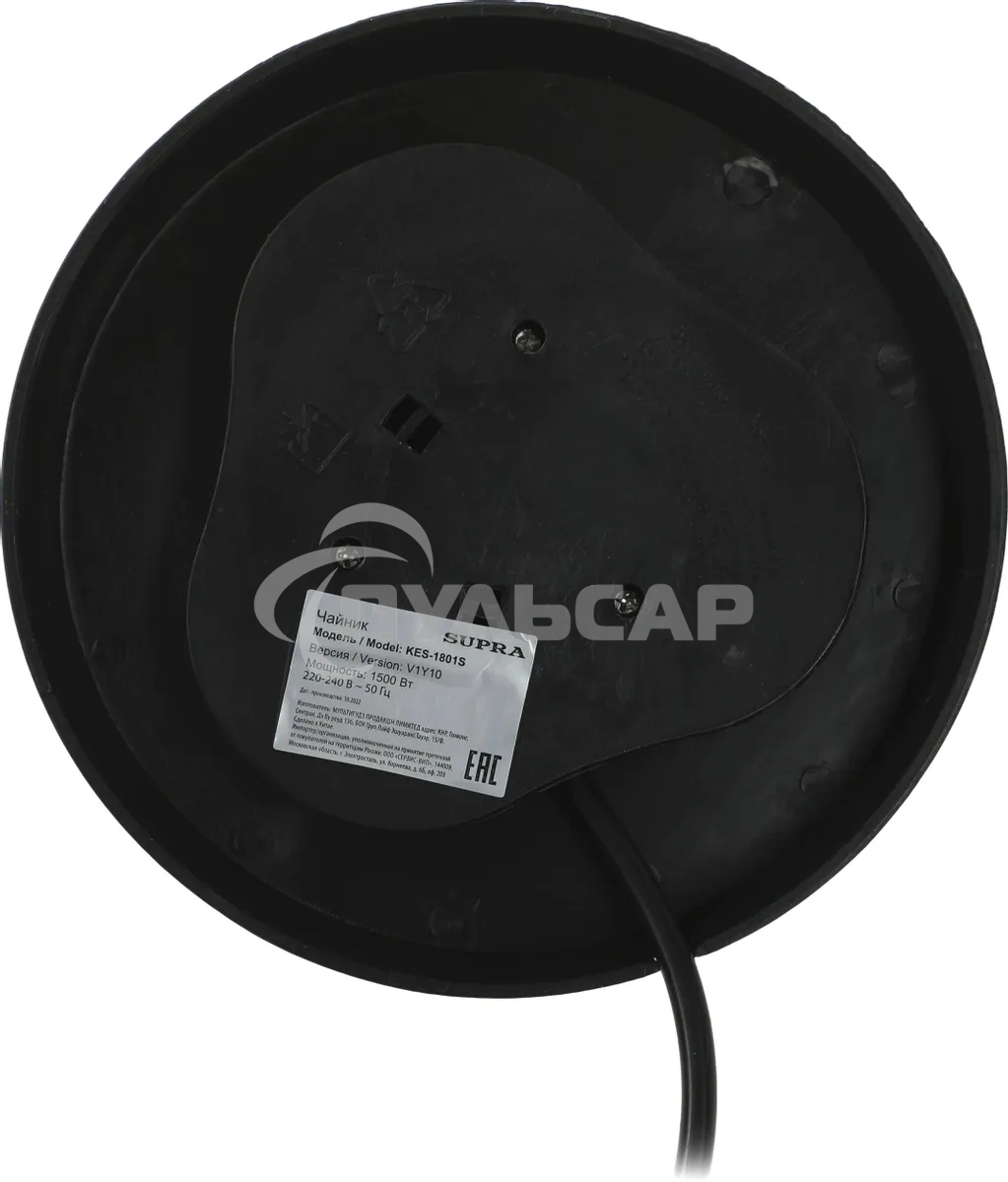 Чайник электрический SUPRA KES-1801S