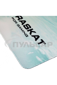 Коврик для мышки Raskat Paladin IP - XL (1200*600*3мм, резина/ткань, прошитый край)