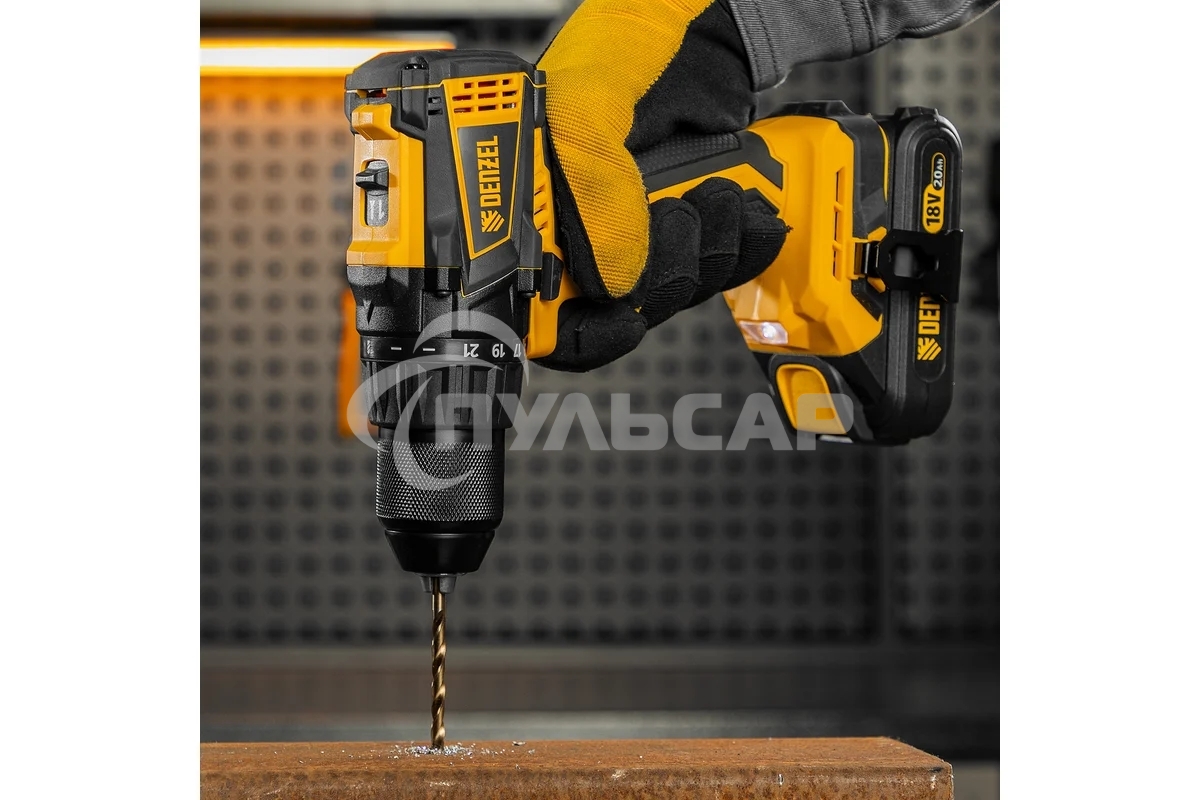 Сверло по металлу Denzel 4,8 мм, HSS Co-8%