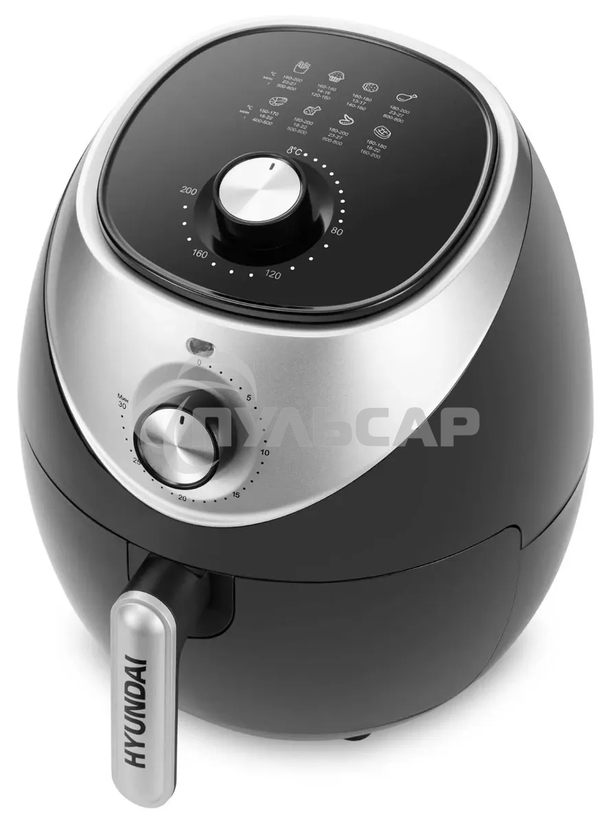 Аэрогриль Hyundai HYF-3456 1500Вт черный/серебристый