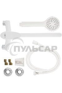 Смеситель в ванную BRIMIX 5561 длинный излив, шаровый, из высокопрочного пластика АБС, БЕЛЫЙ