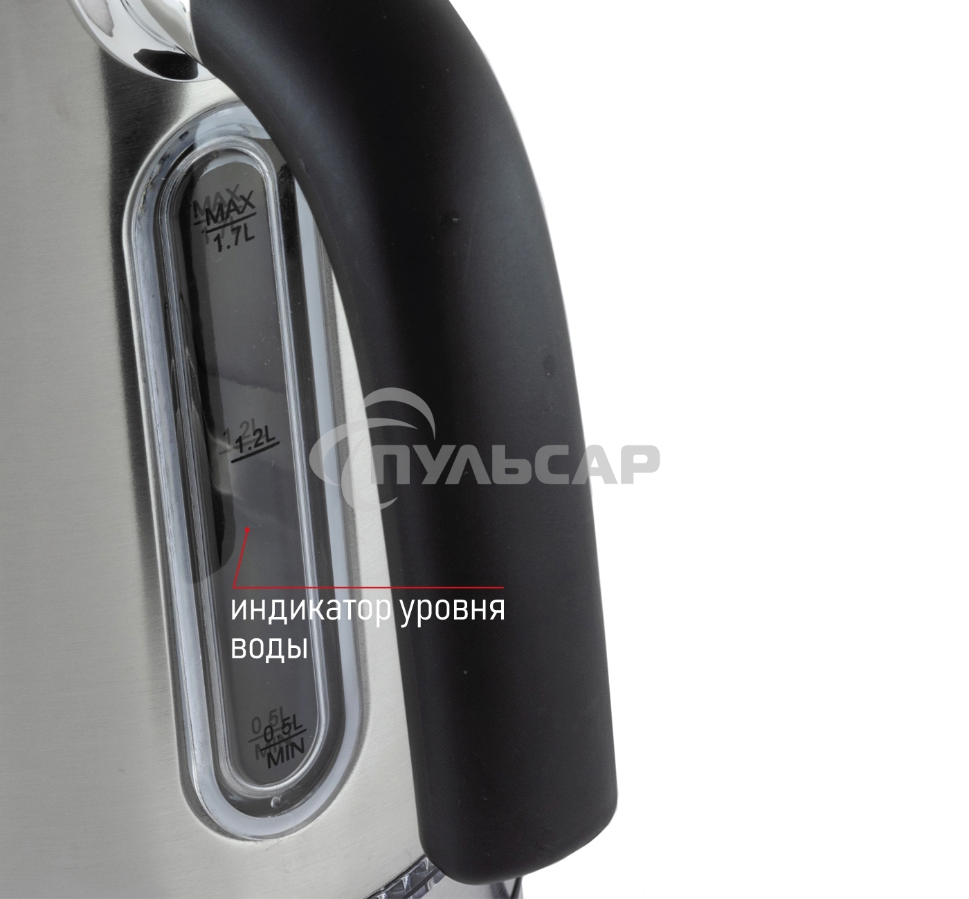 Чайник электрический JVC JK-KE1720 1,7 л, 2200 Вт, серебристый