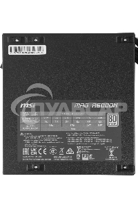 Блок питания MSI MAG A600DN (306-7ZP6B11-809), 600 Вт, 80 PLUS WHITE, 120 мм, черный