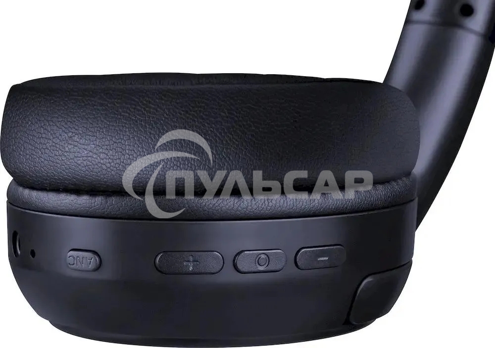 Гарнитура Defender FreeMotion B405 черный