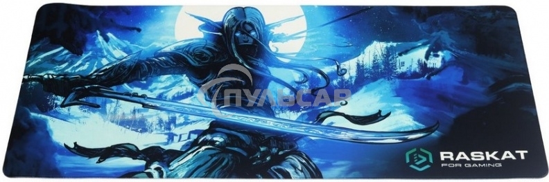 Коврик для мышки Raskat Rogue SW - L (900*400*3, резина/ткань, прошитый край)