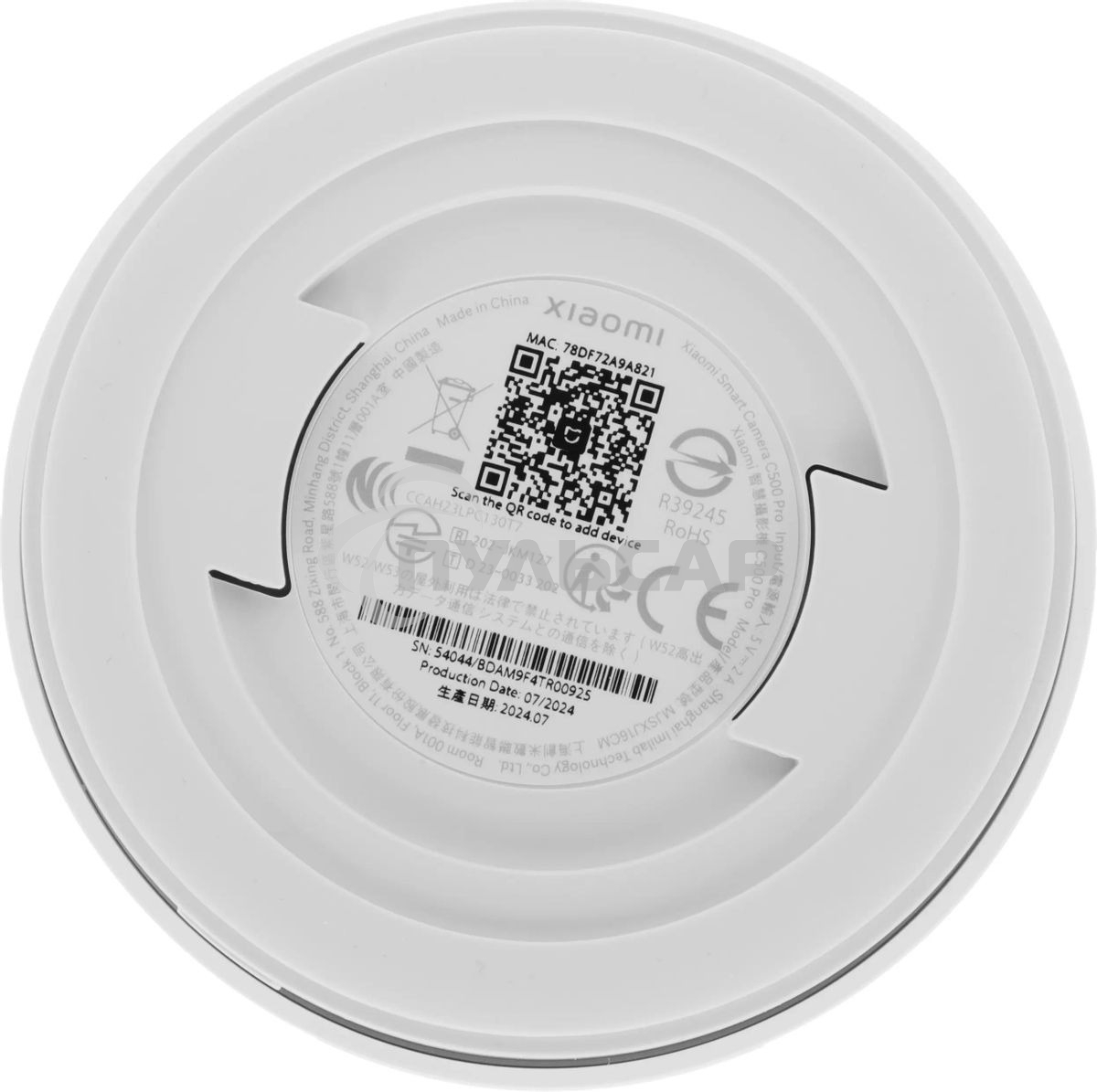 Камера видеонаблюдения IP Xiaomi Smart Camera C500 Pro, 1632p, 4 мм, белый MJSXJ16CM