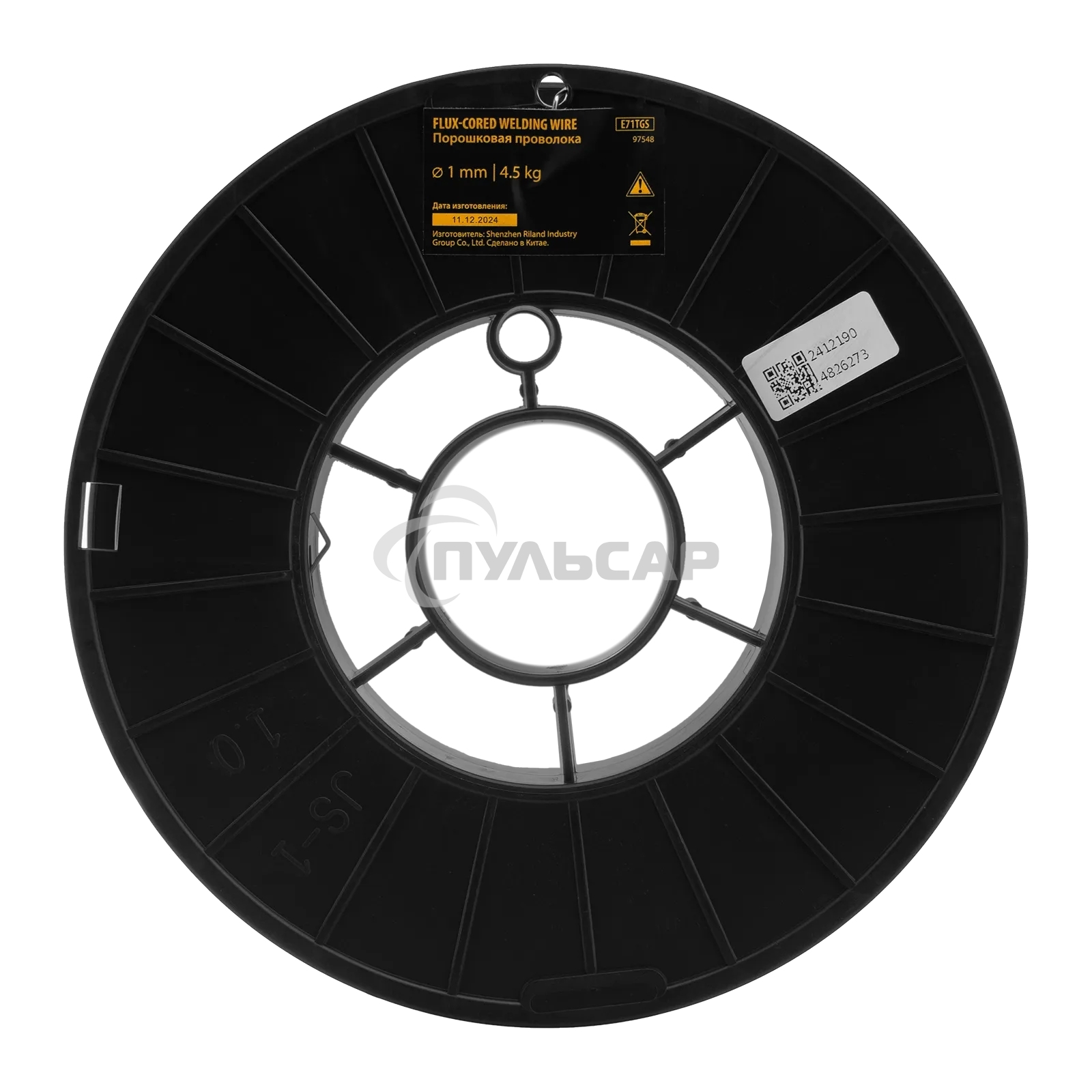 Порошковая проволока Denzel Е71TGS, диам. 1 мм, 4,5 кг, диам. катушки D200