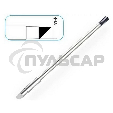 Жало со встроенным нагревателем Atten T9130-4.6C