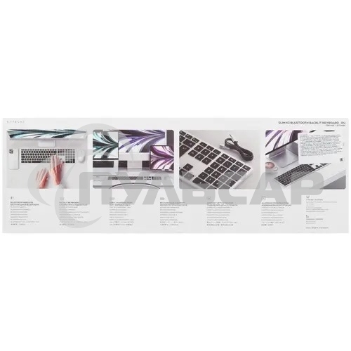 Клавиатура беспроводная Satechi Slim X3 Bluetooth Backlit Keyboard, Bluetooth, Серебристый ST-BTSX3S-RU