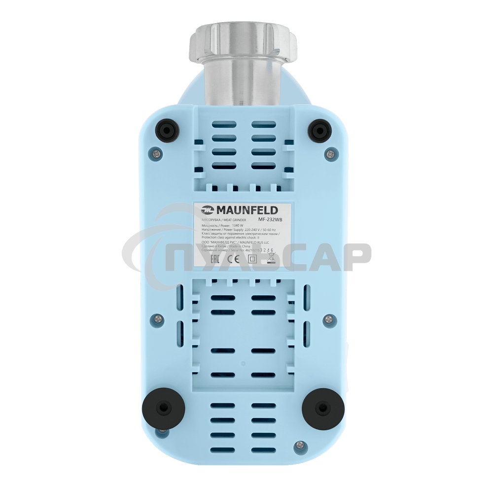 Мясорубка электрическая Maunfeld MF-232WB 1340 Вт, голубой