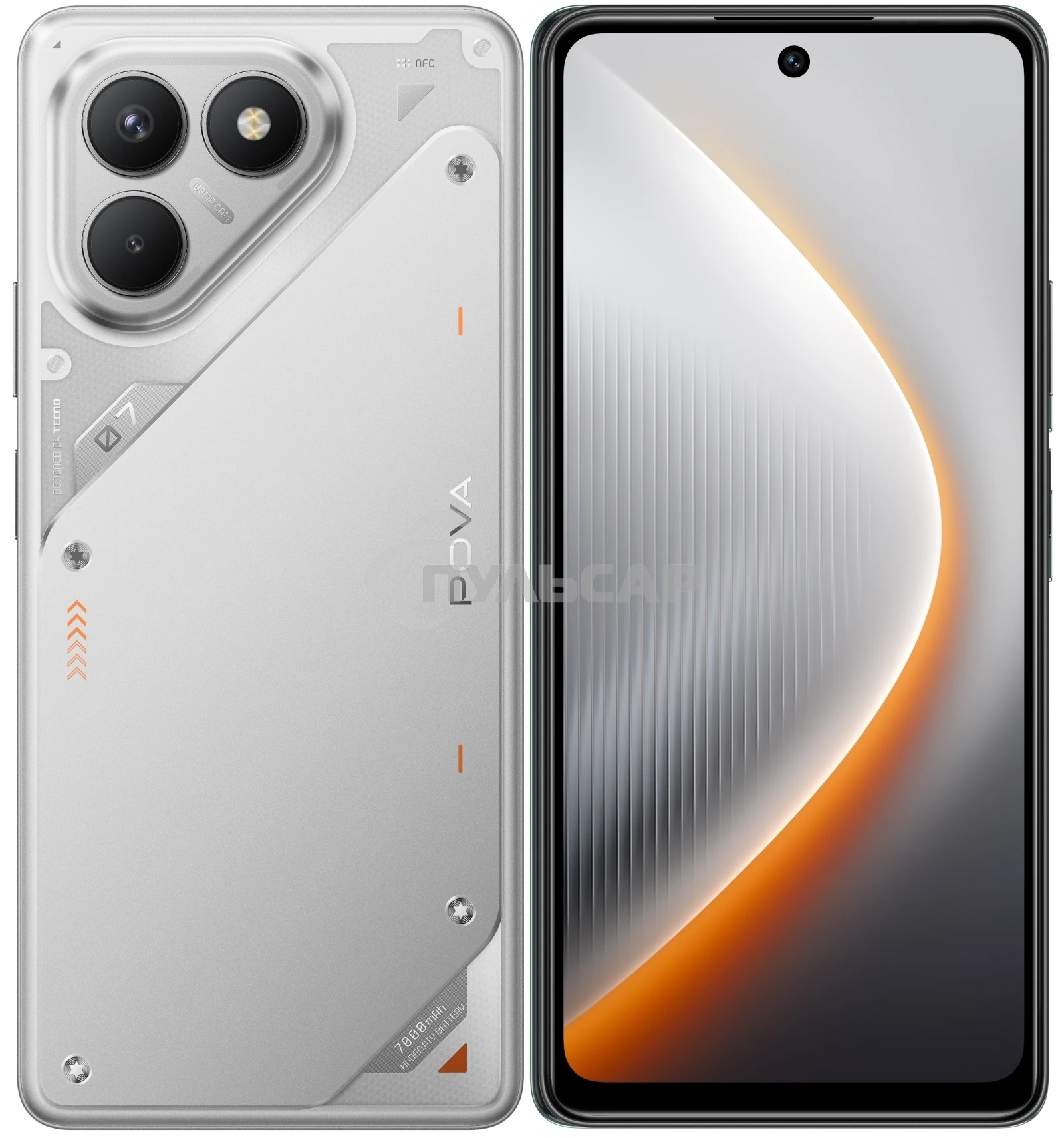 Смартфон Tecno POVA 7 Neo 8/256Gb, серебристый