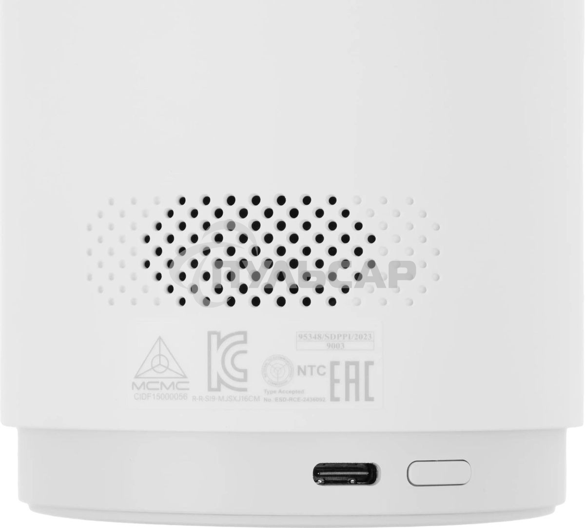 Камера видеонаблюдения IP Xiaomi Smart Camera C500 Pro, 1632p, 4 мм, белый MJSXJ16CM