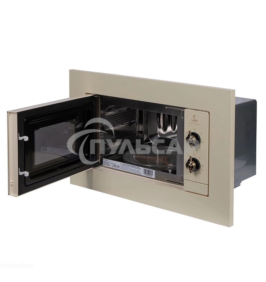 Микроволновая печь LEX BIMO 20.04 айвори 20л 700Вт поворотный механизм