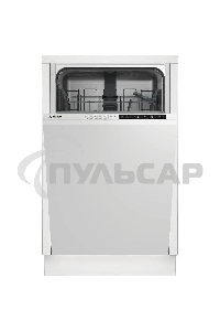 Встраиваемая посудомоечная машина Indesit DIS 1C59, белый, 44.8 см, 10 компл., 48 дБ, класс A