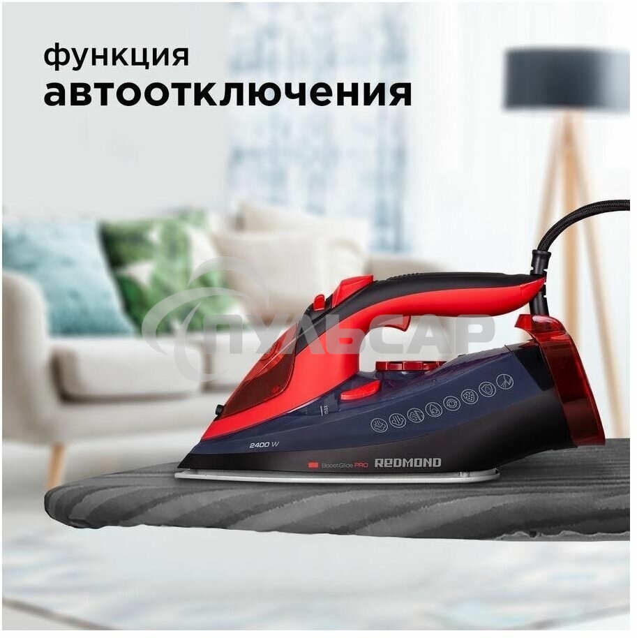Утюг Redmond RI-C283 2400Вт красный/черный