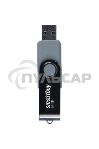 Флешка USB 2.0 Smartbuy 64 Gb, Twist черный
