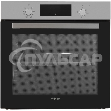 Духовой шкаф ARDO BO28EX2