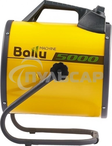 Тепловая пушка Ballu BHP-P2-5