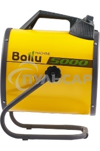 Тепловая пушка Ballu BHP-P2-5