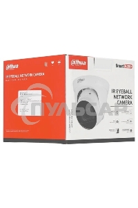 Уличная купольная IP-видеокамера DAHUA 4Мп; 1/3” CMOS; моторизованный объектив 2.8~12мм; механический ИК-фильтр; WDR(120дБ); чувствительность 0.03лк@F1.7; сжатие: H.265+, H.265, H.264+, H.264, MJPEG;
