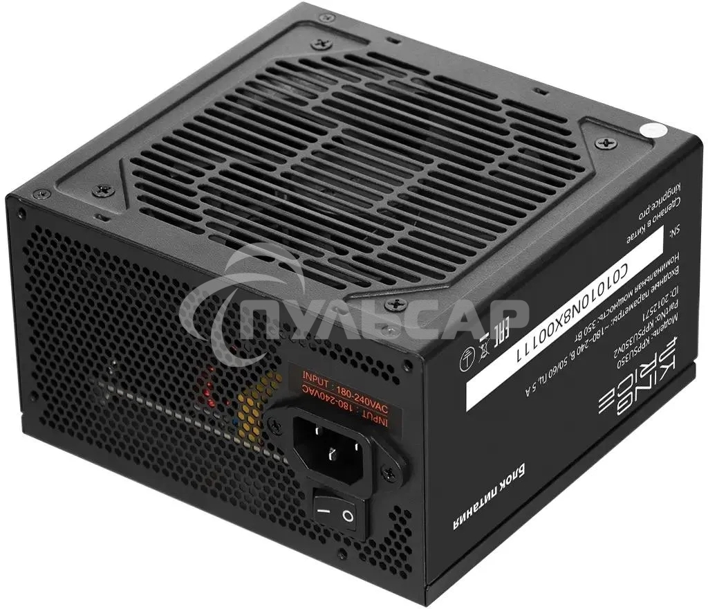 Блок питания KingPrice ATX 350W KPPSU350 (20+4pin) 120мм fan 2xSATA RTL