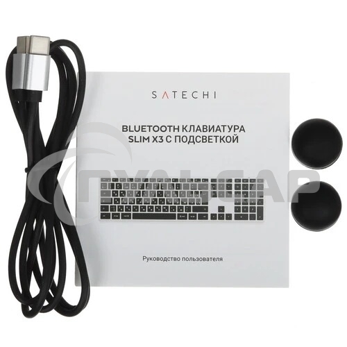 Клавиатура беспроводная Satechi Slim X3 Bluetooth Backlit Keyboard, Bluetooth, Серебристый ST-BTSX3S-RU