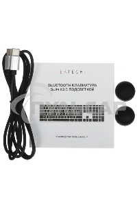Клавиатура беспроводная Satechi Slim X3 Bluetooth Backlit Keyboard, Bluetooth, Серебристый ST-BTSX3S-RU