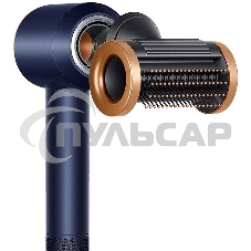 Фен Dyson HD15 Supersonic Prussian blue 460028-01