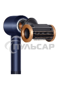 Фен Dyson HD15 Supersonic Prussian blue 460028-01
