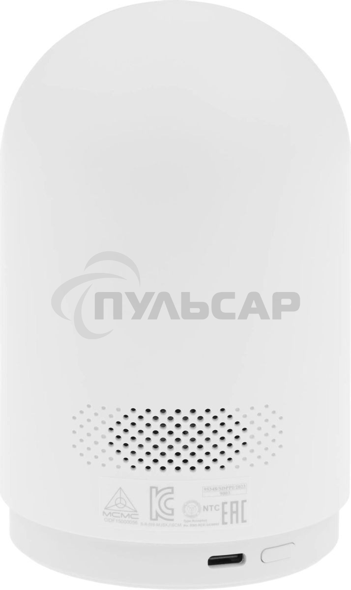 Камера видеонаблюдения IP Xiaomi Smart Camera C500 Pro, 1632p, 4 мм, белый MJSXJ16CM