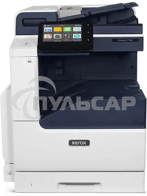 МФУ лазерное Xerox VersaLink C7125/30/35 (C7101V_D), A3, цветной, печ. до 30 стр/мин. (А4) до 17 стр/мин. (А3), скан. до 80 стр/мин., 2400 x 1200 dpi (печать) 600x600dpi (скан.), RJ-45, NFC, Air Print, Mopria