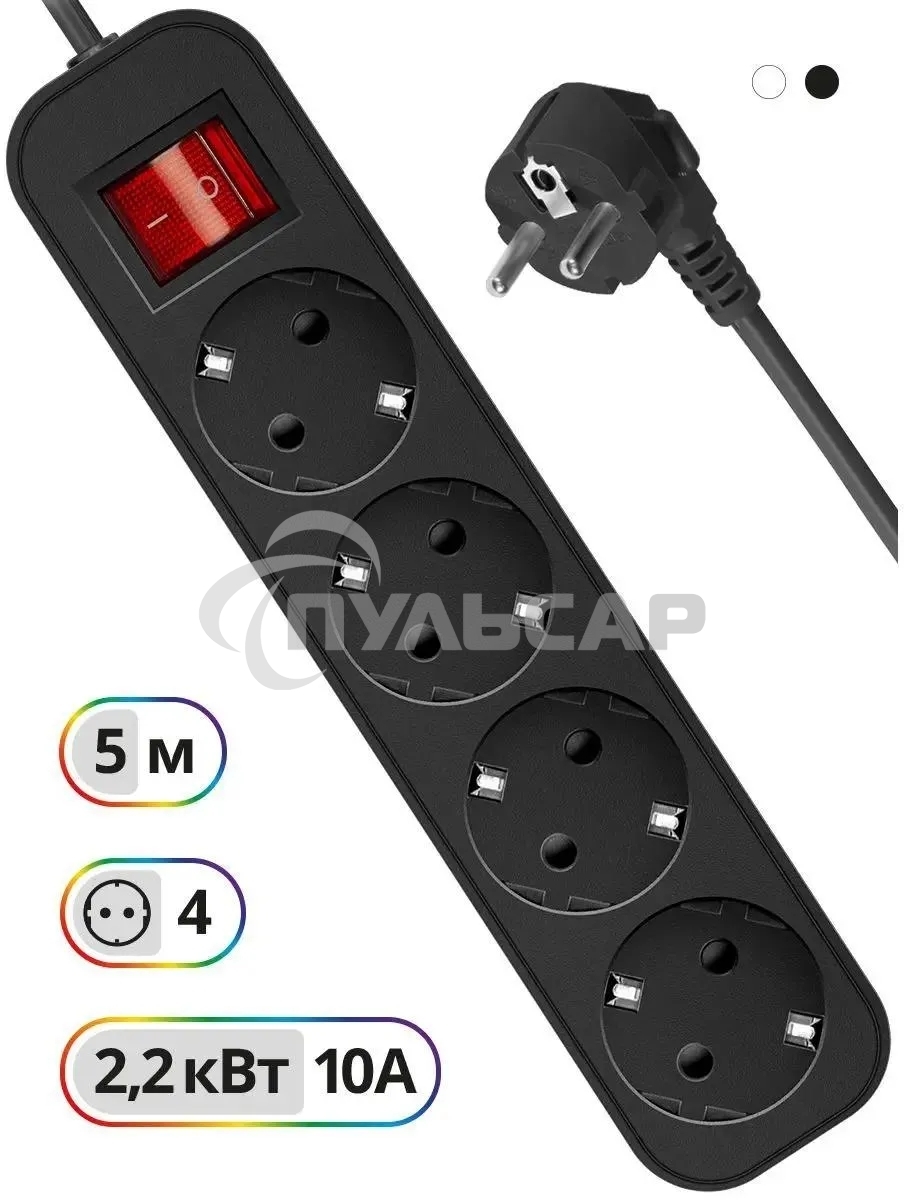Удлинитель Defender G450 черный, 5 м, EURO, 4 розетки, 2200 Вт