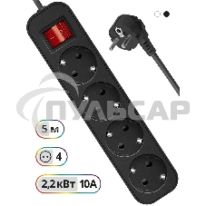 Удлинитель Defender G450 черный, 5 м, EURO, 4 розетки, 2200 Вт