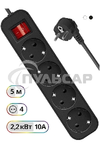 Удлинитель Defender G450 черный, 5 м, EURO, 4 розетки, 2200 Вт