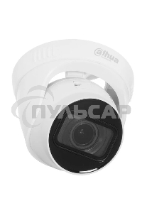 Уличная купольная IP-видеокамера DAHUA 4Мп; 1/3” CMOS; моторизованный объектив 2.8~12мм; механический ИК-фильтр; WDR(120дБ); чувствительность 0.03лк@F1.7; сжатие: H.265+, H.265, H.264+, H.264, MJPEG;