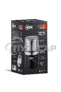 Кофемолка BEON BN-2601