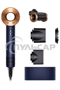 Фен Dyson HD15 Supersonic Prussian blue 460028-01