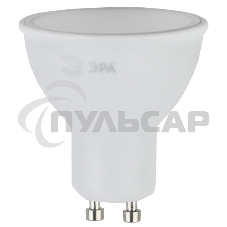Лампа светодиодная Эра Б0032998 STD LED MR16-10W-840-GU10 10 Вт софит нейтральный белый свет