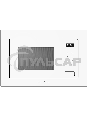 Микроволновая печь встраиваемая Zigmund & Shtain BMO 26 W