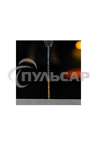 Сверло спиральное по металлу Denzel 2,5 х 95 мм Р6М5, Golden Tip, удлиненное, 2 шт.