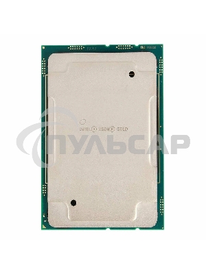 Процессор Intel Xeon Gold 6421N Soc-4677 1.8GHz OEM