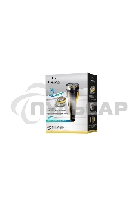 Электробритва GA.MA GSH 986 SPORT - RW (GM0608)
