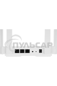 Роутер беспроводной Cudy WR1300E AC1200 10/100/1000 белый